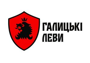 Громадська організація Обʼєднання воїнів та волонтерів «Галицькі Леви»